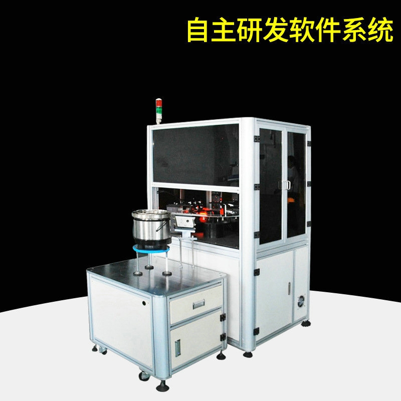 Visual inspection screening machine